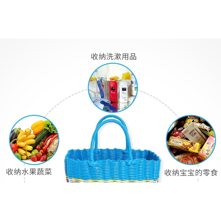 菜藍子家用廚房塑料筐編織購物籃浴筐竹簍藤編提籃菜籃子水果收納-細節圖9