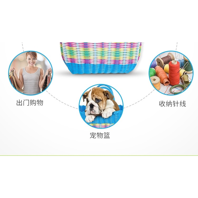 菜藍子家用廚房塑料筐編織購物籃浴筐竹簍藤編提籃菜籃子水果收納-細節圖10