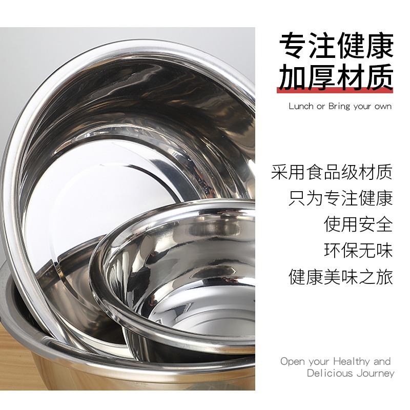 不銹鋼盆304食品級家用大號洗衣盆洗臉盆廚房特大加厚洗菜盆和麪-細節圖2