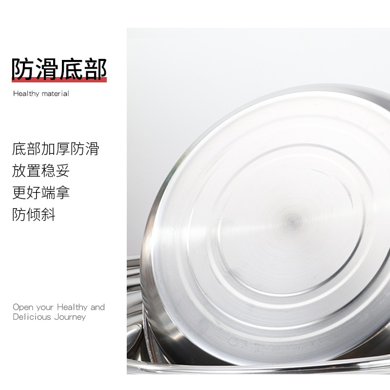 不銹鋼盆304食品級家用大號洗衣盆洗臉盆廚房特大加厚洗菜盆和麪-細節圖3