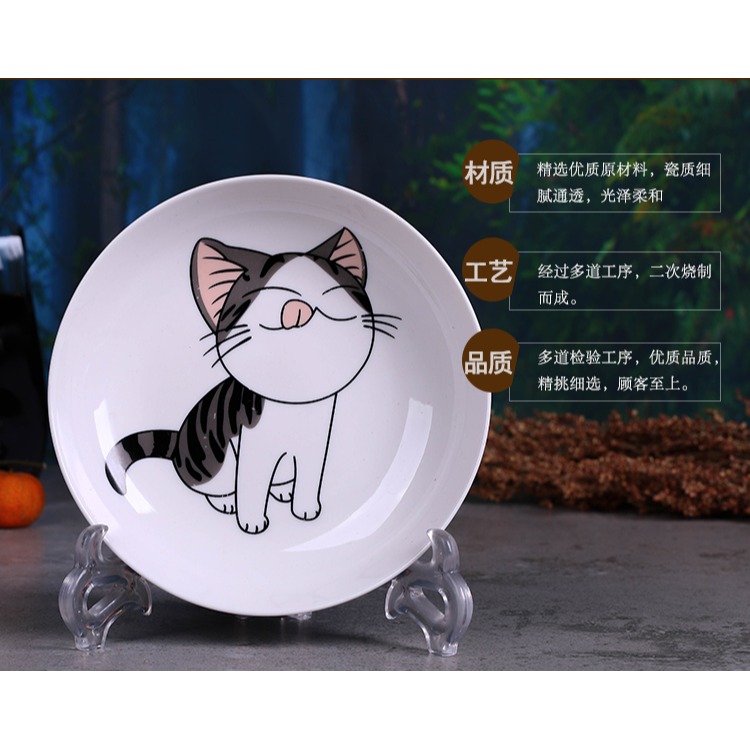 10個盤子 家用酒店7英寸圓形陶瓷菜盤子深盤飯盤骨瓷碟子可微波爐-細節圖5