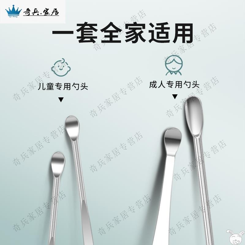 耳挖六件套挖耳朵神器螺旋掏耳勺不銹鋼採耳工具套裝扒耳屎清潔器-細節圖2