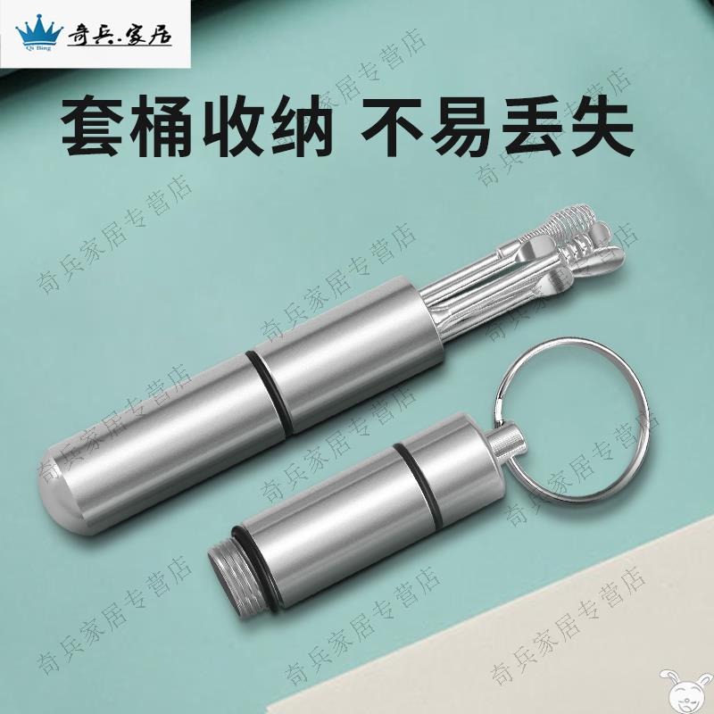 耳挖六件套挖耳朵神器螺旋掏耳勺不銹鋼採耳工具套裝扒耳屎清潔器-細節圖3