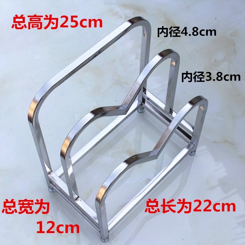 菜扳放置架坐式落地鍋蓋架不銹鋼大砧板架廚房臺面菜板收納放案板-細節圖9