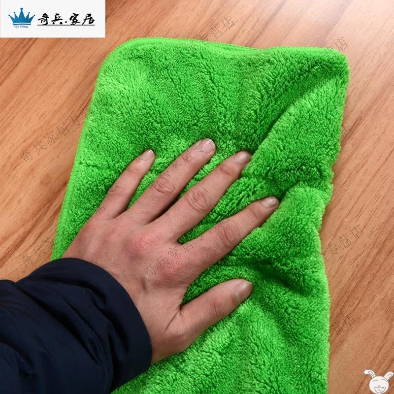 家務清潔擦木地板灰塵傢俱杯子專用的抹布無痕廚房小毛巾吸油吸水-細節圖3