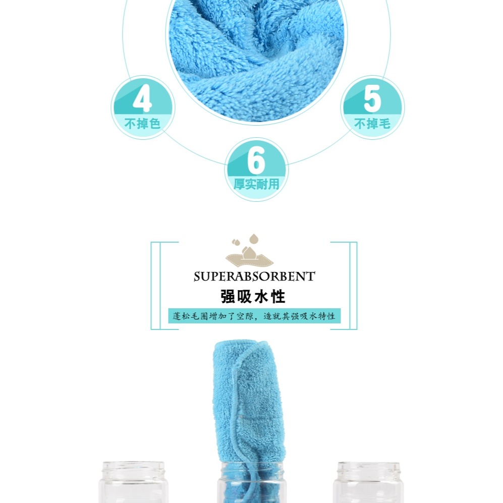 家務清潔擦木地板灰塵傢俱杯子專用的抹布無痕廚房小毛巾吸油吸水-細節圖9