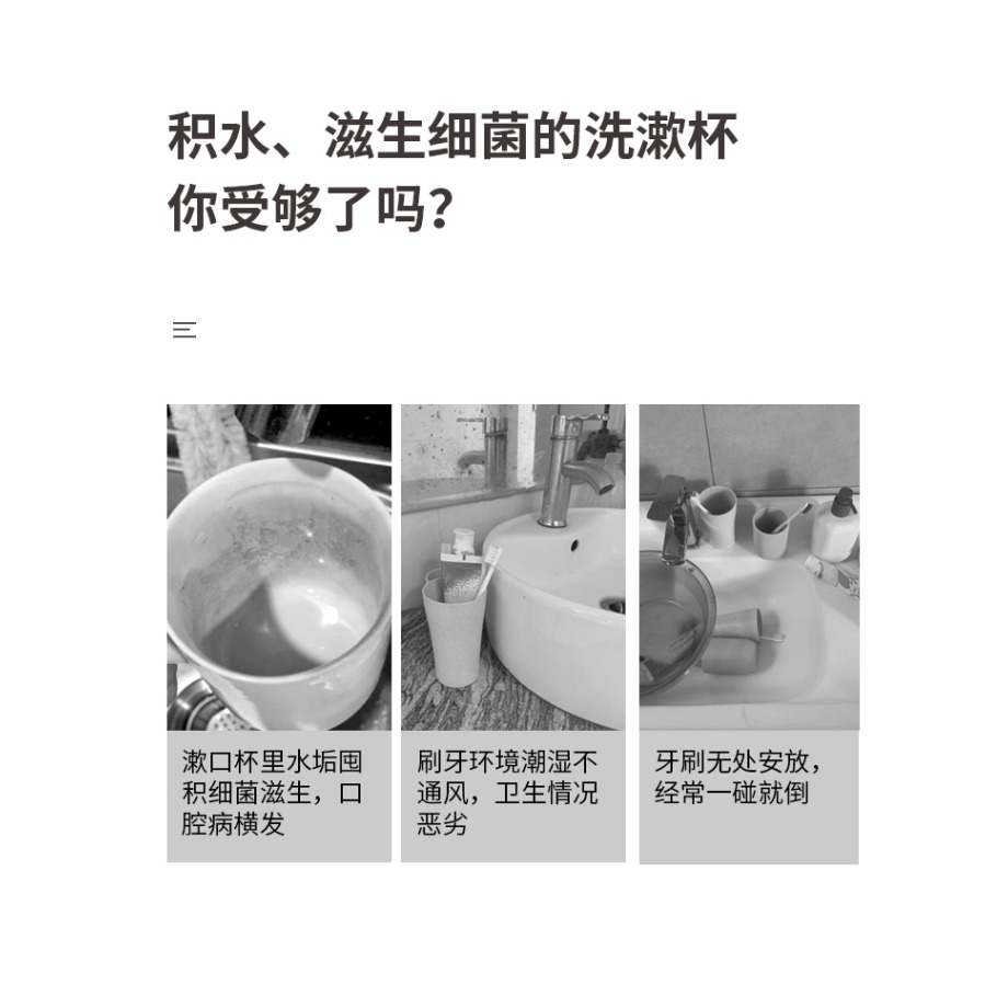 漱口杯小清新少女洗漱杯子宿舍用品套裝開學男女學生款牙刷杯住宿-細節圖8