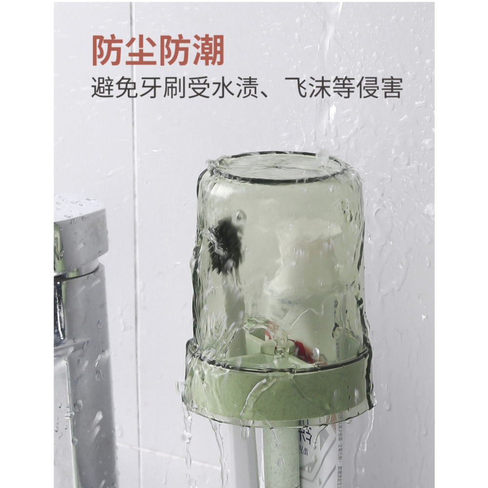 漱口杯小清新少女洗漱杯子宿舍用品套裝開學男女學生款牙刷杯住宿-細節圖9