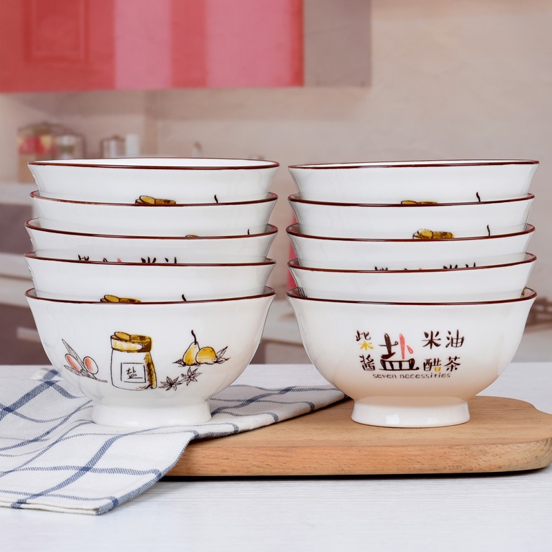 飯碗家用10個套裝5英寸大號瓷碗創意柴米油鹽中式高腳碗歐式麪碗-細節圖2
