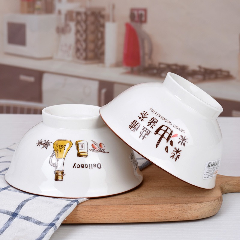 飯碗家用10個套裝5英寸大號瓷碗創意柴米油鹽中式高腳碗歐式麪碗-細節圖3