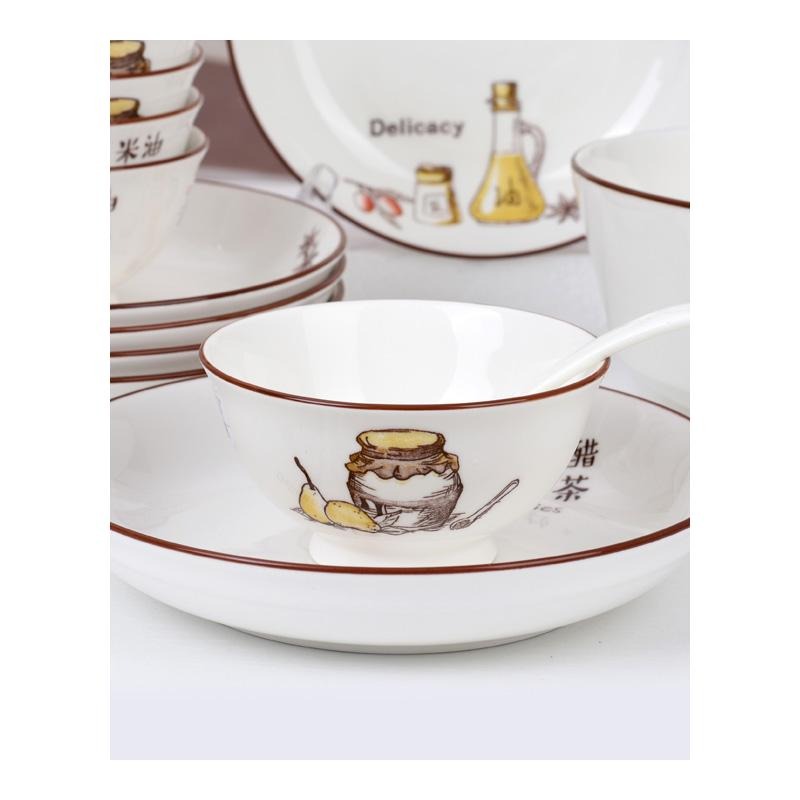 飯碗家用10個套裝5英寸大號瓷碗創意柴米油鹽中式高腳碗歐式麪碗-細節圖4