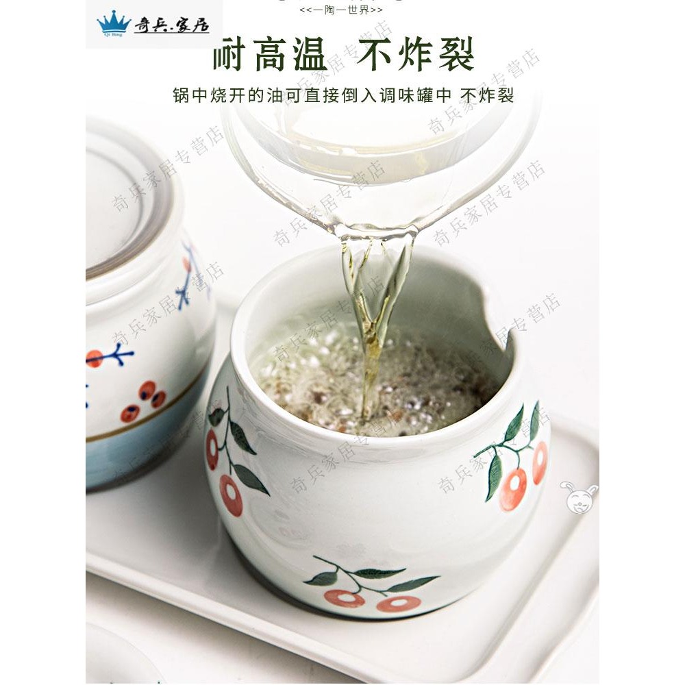 裝辣椒油的容器潑辣子調料罐廚房北歐家用油罐加厚飯店調味鹽罐子-細節圖2