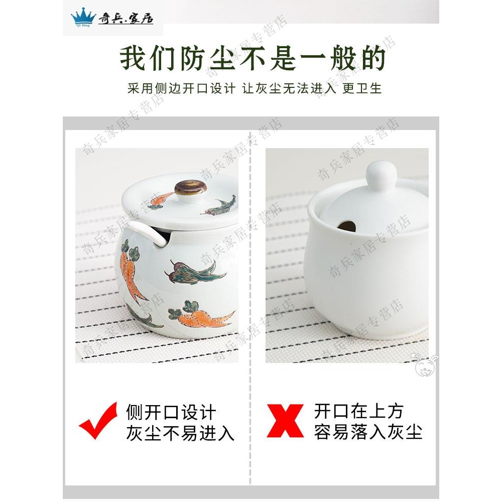 裝辣椒油的容器潑辣子調料罐廚房北歐家用油罐加厚飯店調味鹽罐子-細節圖3