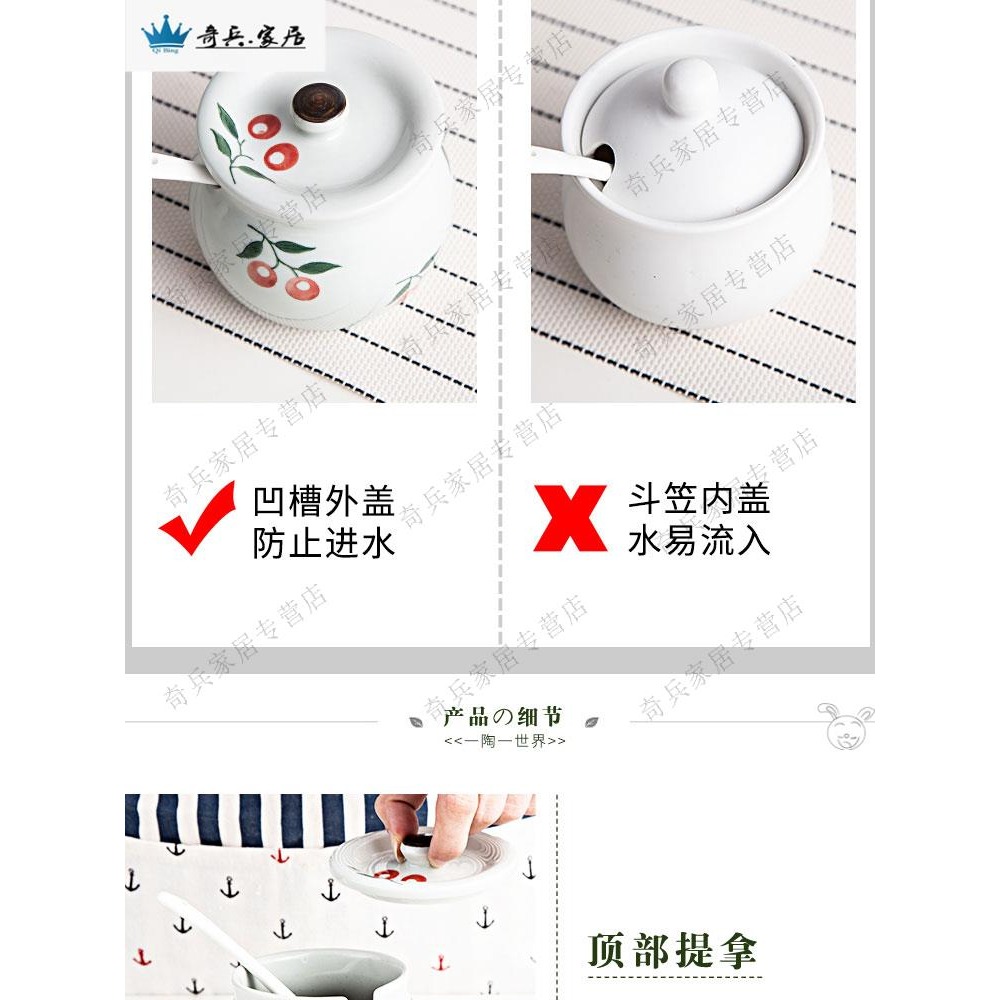裝辣椒油的容器潑辣子調料罐廚房北歐家用油罐加厚飯店調味鹽罐子-細節圖4