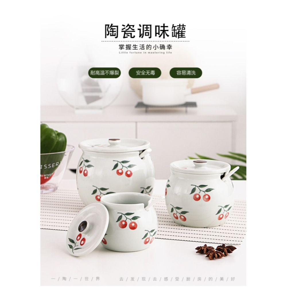 裝辣椒油的容器潑辣子調料罐廚房北歐家用油罐加厚飯店調味鹽罐子-細節圖6