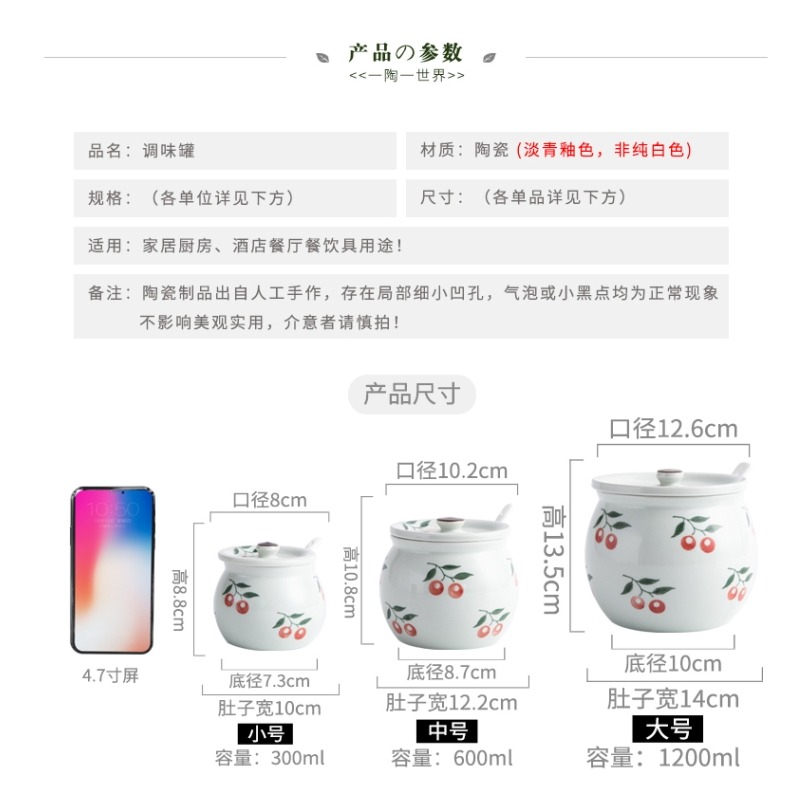 裝辣椒油的容器潑辣子調料罐廚房北歐家用油罐加厚飯店調味鹽罐子-細節圖7