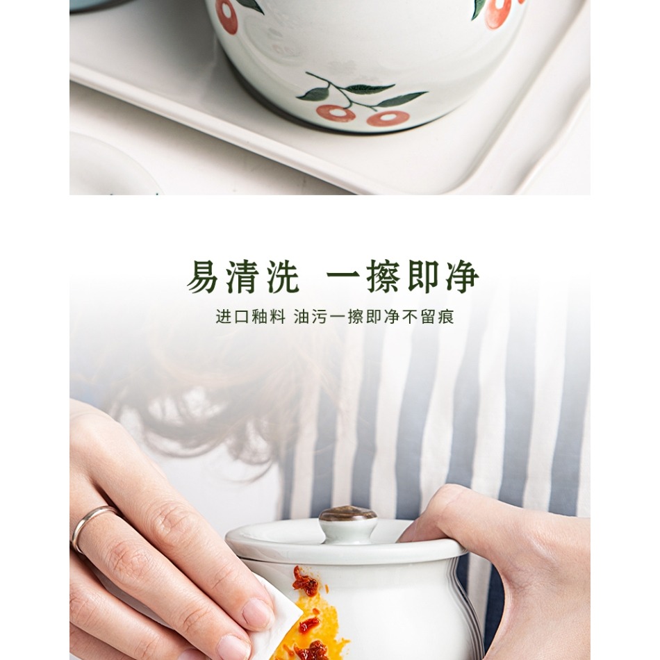 裝辣椒油的容器潑辣子調料罐廚房北歐家用油罐加厚飯店調味鹽罐子-細節圖10