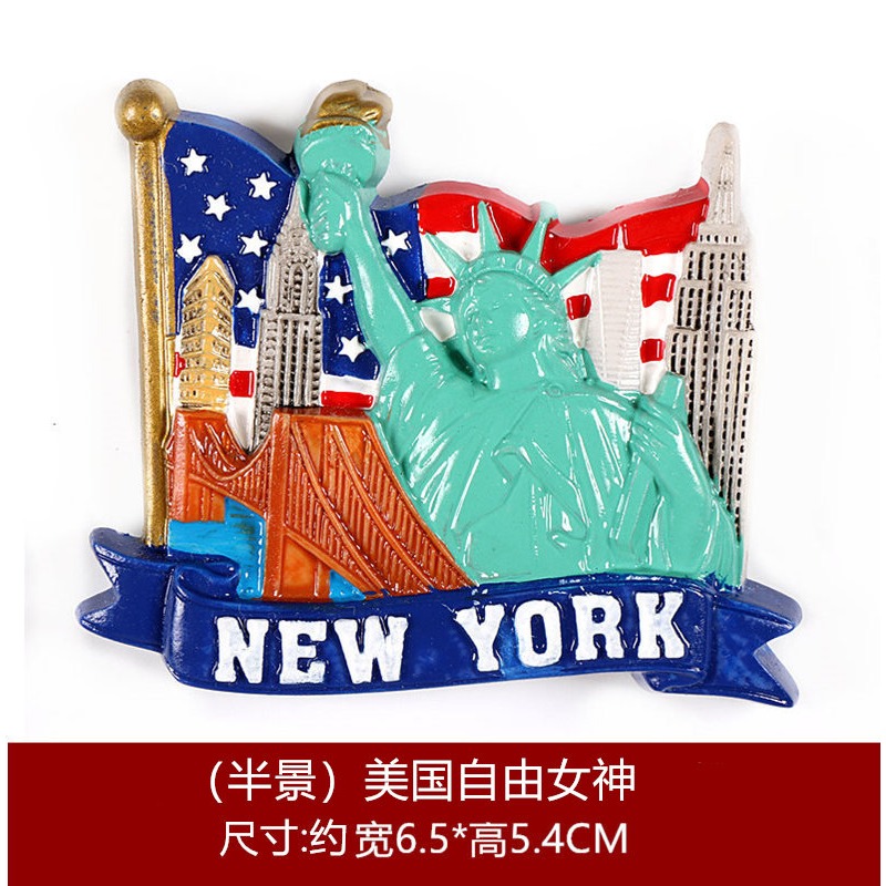 美國冰箱貼 世界旅遊紀念品立體磁鐵一套自由女神亞特蘭 阿拉斯加-細節圖2
