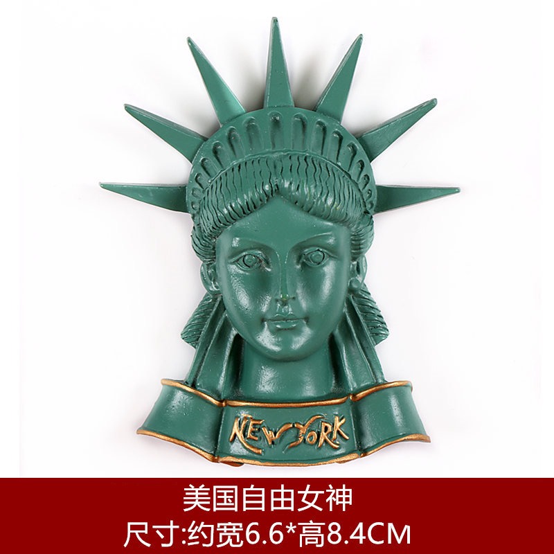 美國冰箱貼 世界旅遊紀念品立體磁鐵一套自由女神亞特蘭 阿拉斯加-細節圖3