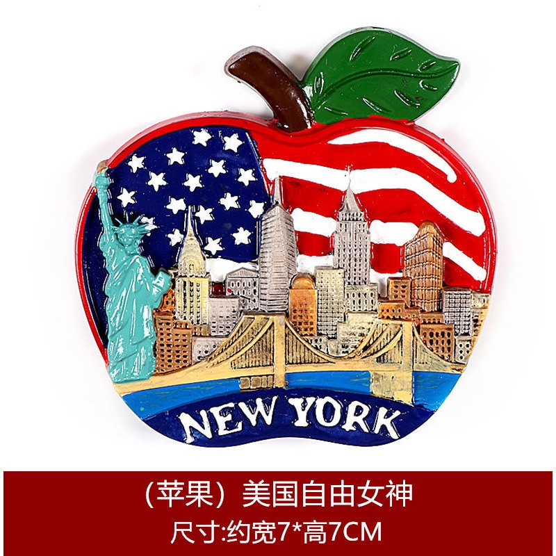 美國冰箱貼 世界旅遊紀念品立體磁鐵一套自由女神亞特蘭 阿拉斯加-細節圖5