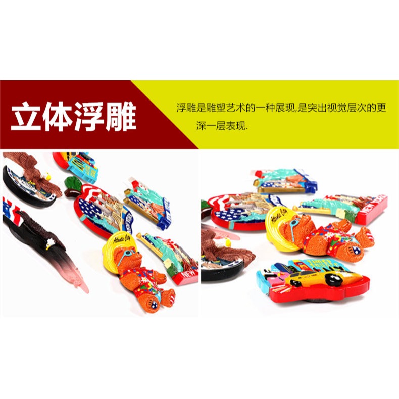 美國冰箱貼 世界旅遊紀念品立體磁鐵一套自由女神亞特蘭 阿拉斯加-細節圖6