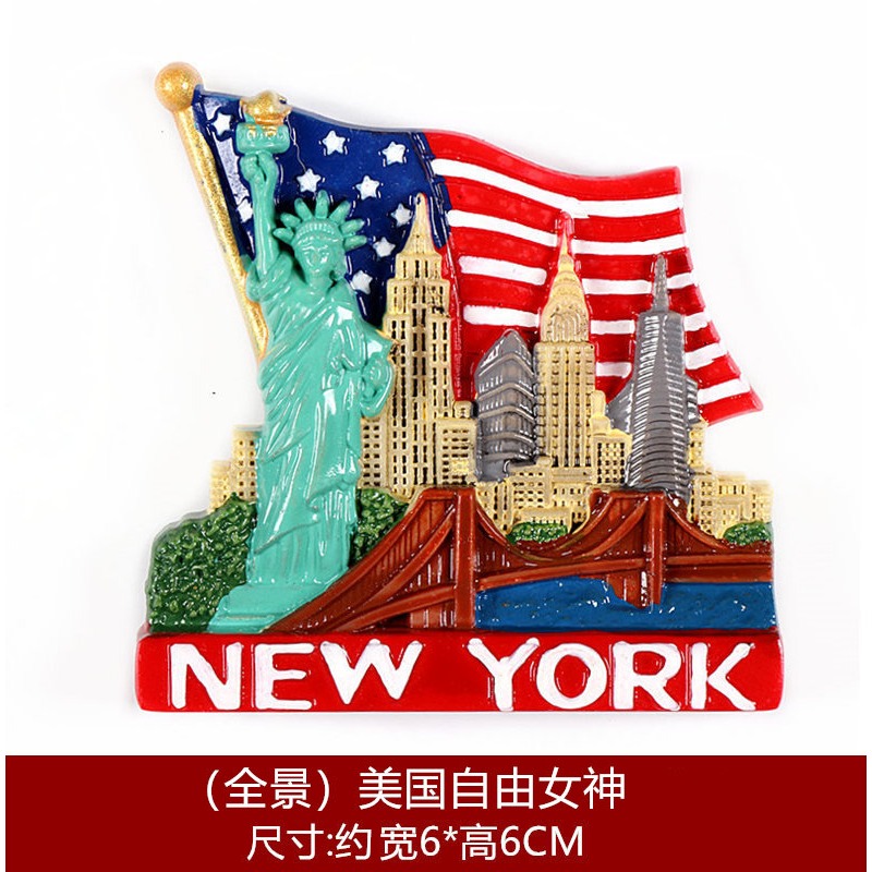 美國冰箱貼 世界旅遊紀念品立體磁鐵一套自由女神亞特蘭 阿拉斯加-細節圖10
