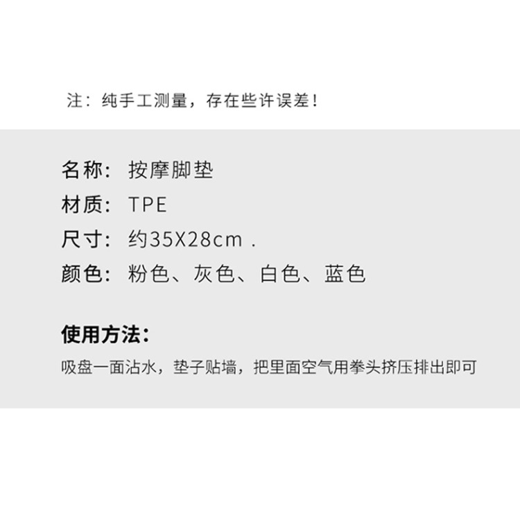 硅膠洗澡刷搓背神器強力不求人背刷硅膠搓澡巾男女擦澡巾貼墻刷墊-細節圖6