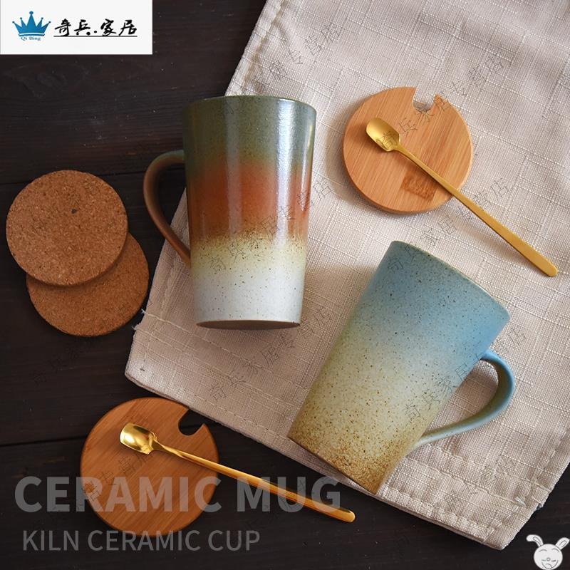 設計感杯子帶蓋勺創意簡約馬克杯感小眾漸變色陶瓷杯咖啡杯早-細節圖2
