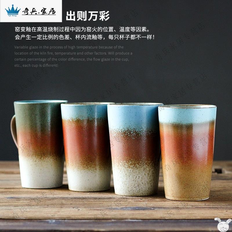 設計感杯子帶蓋勺創意簡約馬克杯感小眾漸變色陶瓷杯咖啡杯早-細節圖5