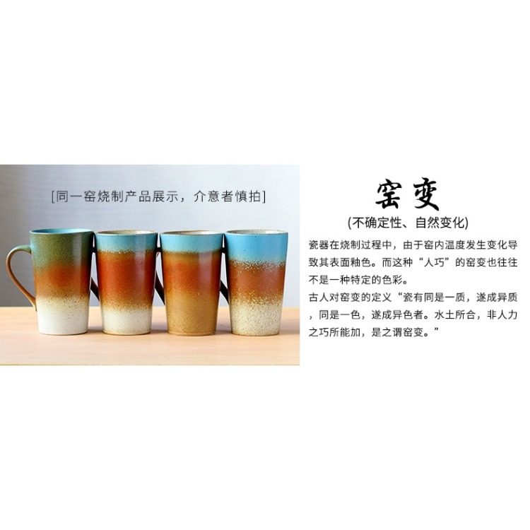 設計感杯子帶蓋勺創意簡約馬克杯感小眾漸變色陶瓷杯咖啡杯早-細節圖6