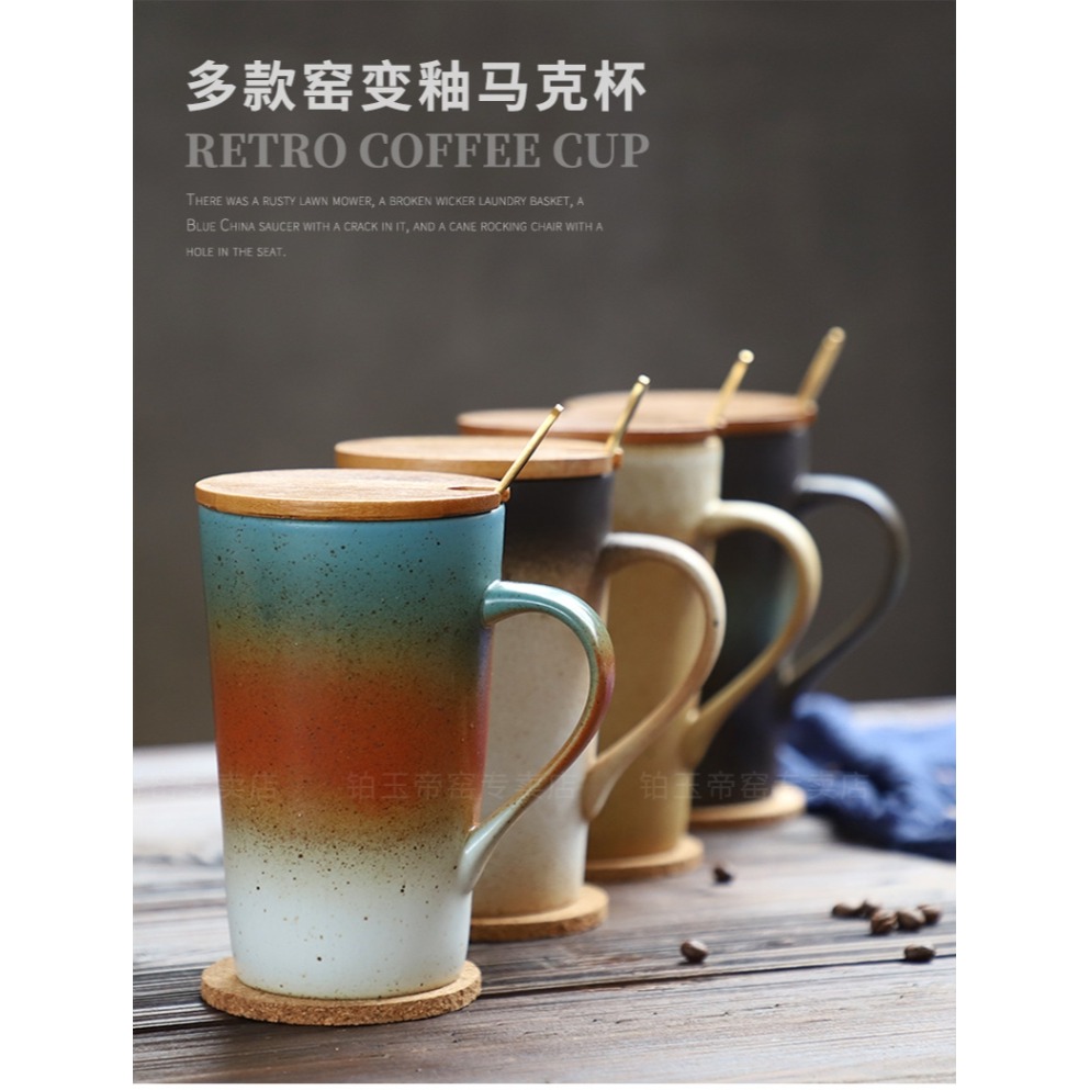 設計感杯子帶蓋勺創意簡約馬克杯感小眾漸變色陶瓷杯咖啡杯早-細節圖9