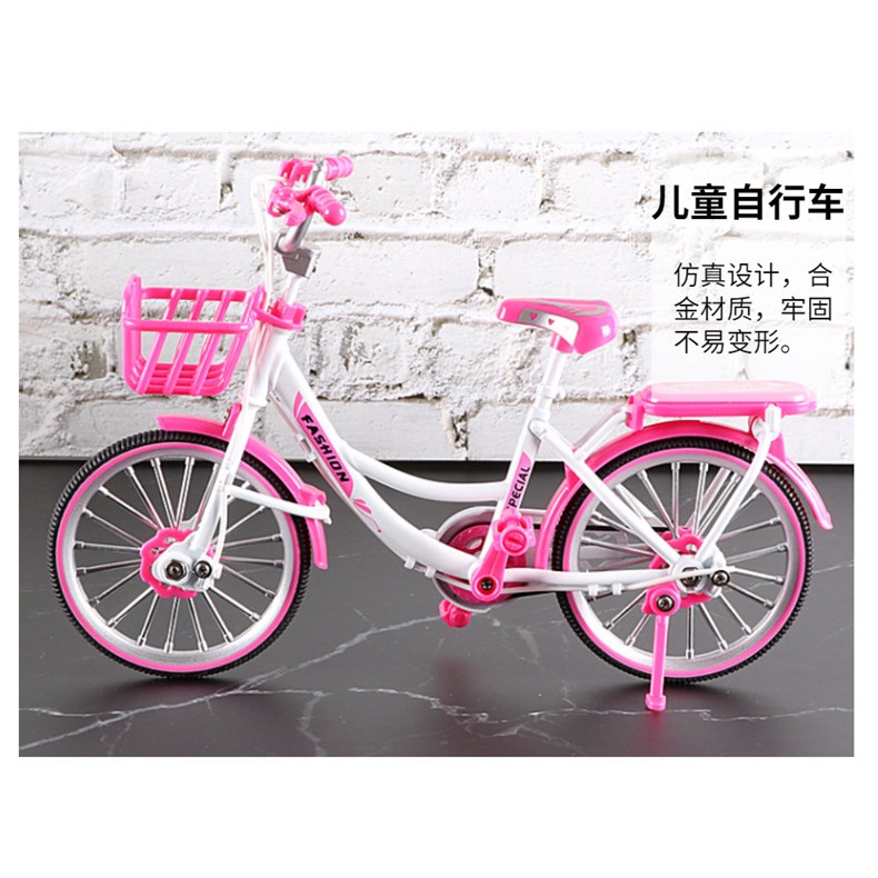 金屬自行車模型擺件仿真設計家居裝飾品桌面擺件小禮物-細節圖9