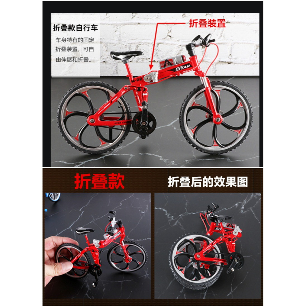 金屬自行車模型擺件仿真設計家居裝飾品桌面擺件小禮物-細節圖10