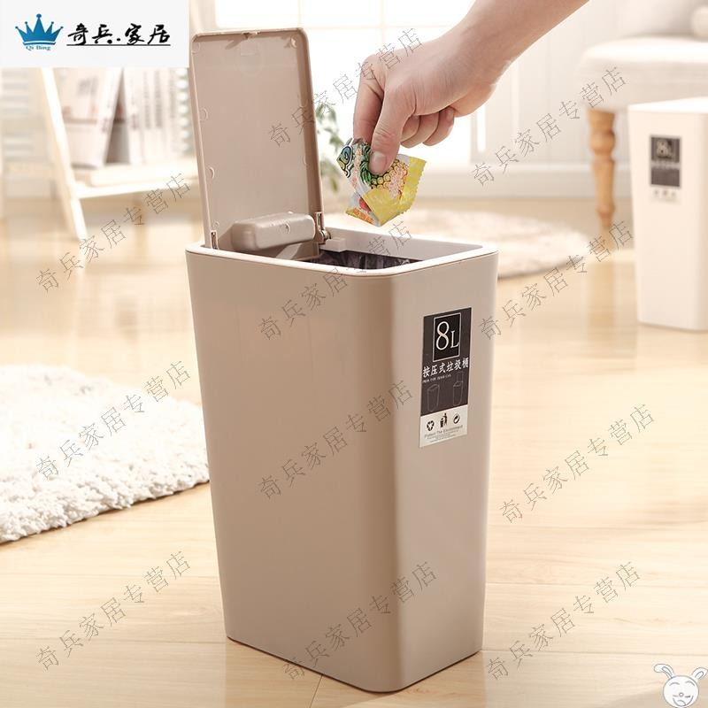 垃圾桶家用洗手間浴室衛生間夾縫按壓垃圾筒客廳輕奢北歐ins風長-細節圖2