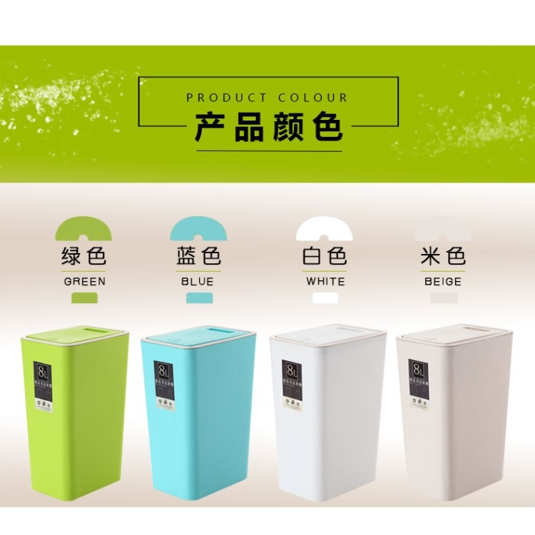 垃圾桶家用洗手間浴室衛生間夾縫按壓垃圾筒客廳輕奢北歐ins風長-細節圖8