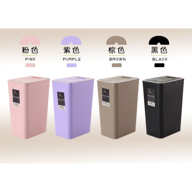 垃圾桶家用洗手間浴室衛生間夾縫按壓垃圾筒客廳輕奢北歐ins風長-細節圖9