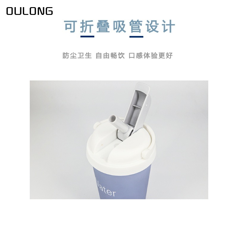 水杯簡約清新森系INS北歐少女心學生可愛保溫杯吸管大人杯子便攜-細節圖3