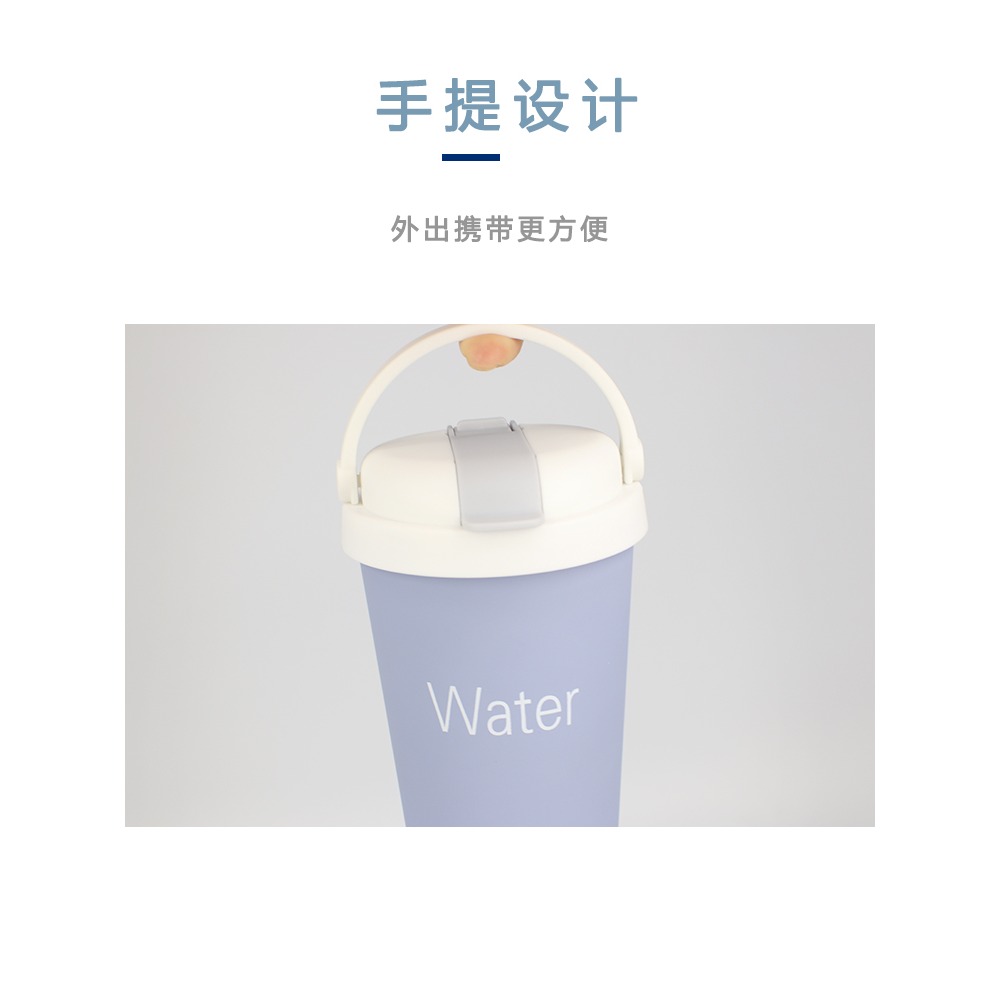 水杯簡約清新森系INS北歐少女心學生可愛保溫杯吸管大人杯子便攜-細節圖4