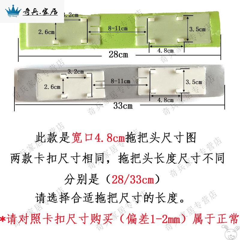 吸水對折式海綿拖把頭替換28cm33cm通用家用寬口窄口折疊擠水膠棉-細節圖2