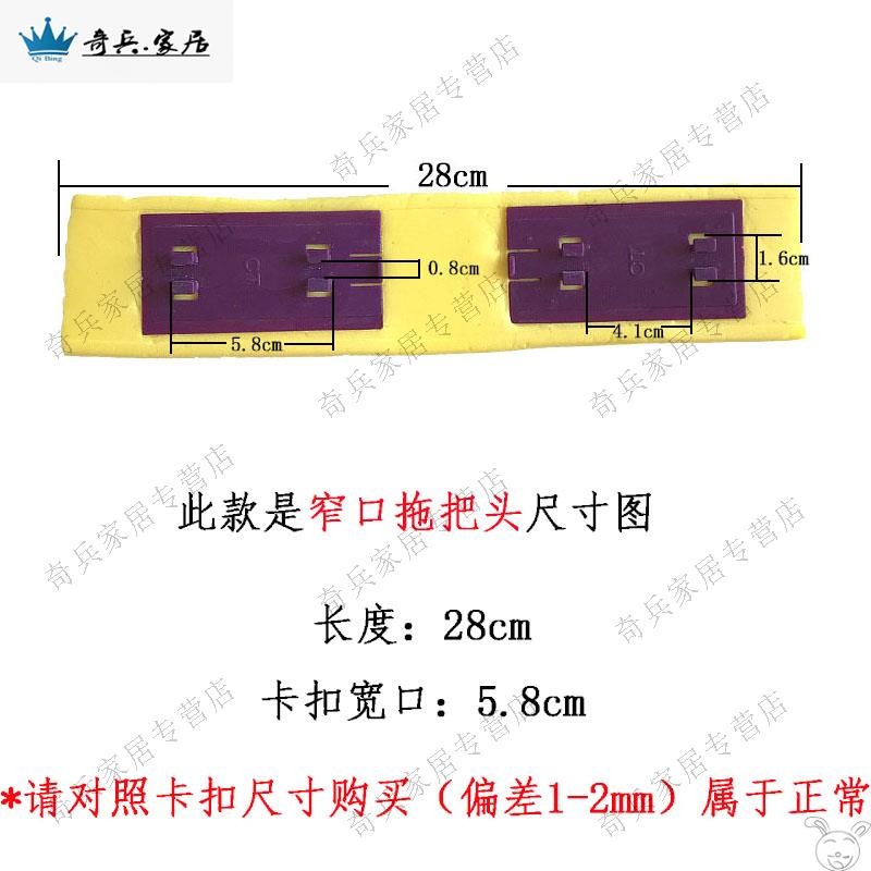 吸水對折式海綿拖把頭替換28cm33cm通用家用寬口窄口折疊擠水膠棉-細節圖4