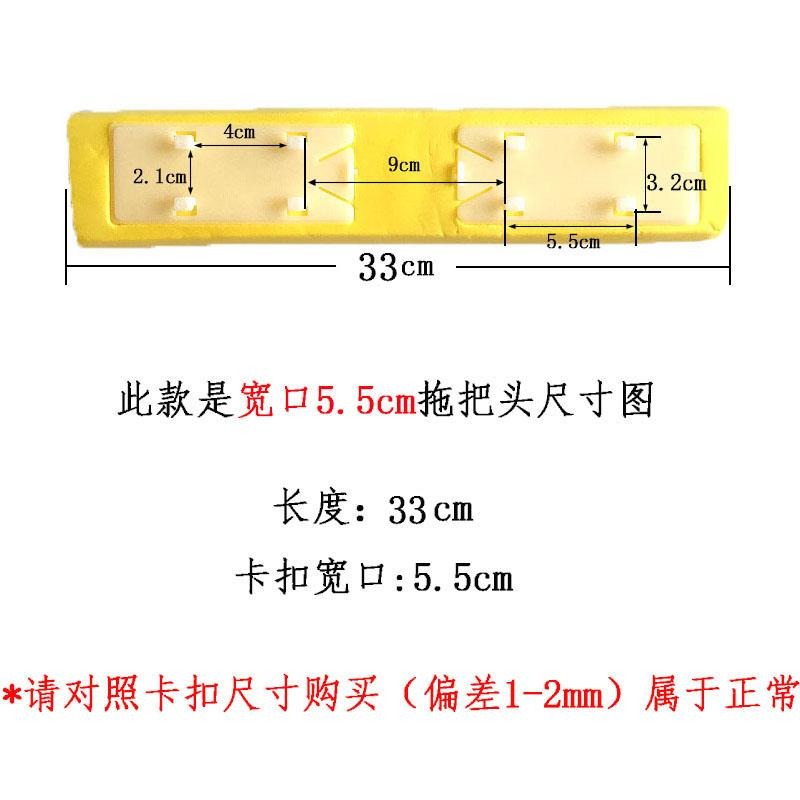 吸水對折式海綿拖把頭替換28cm33cm通用家用寬口窄口折疊擠水膠棉-細節圖9