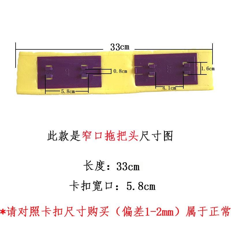 吸水對折式海綿拖把頭替換28cm33cm通用家用寬口窄口折疊擠水膠棉-細節圖10