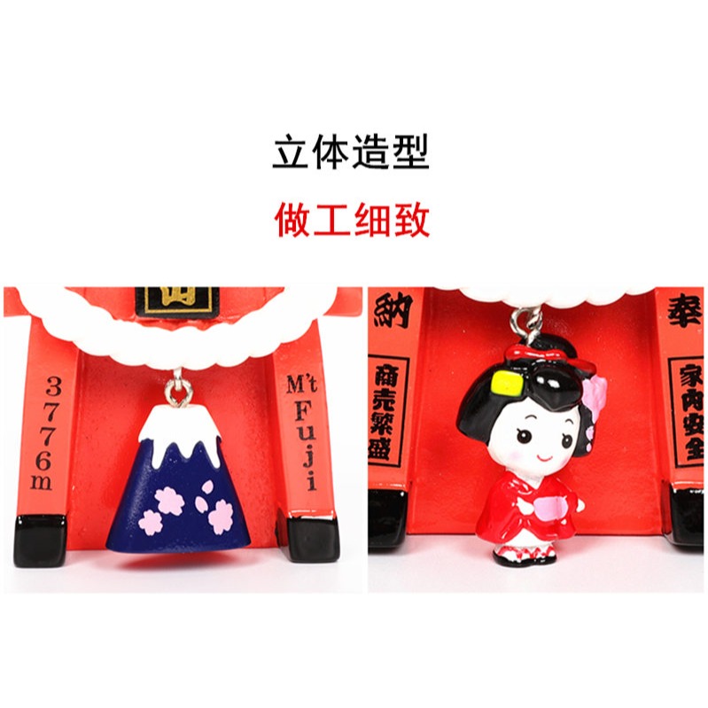 冰箱貼磁貼富士山忍者招財貓達摩旅遊紀念品出國小禮物-細節圖7