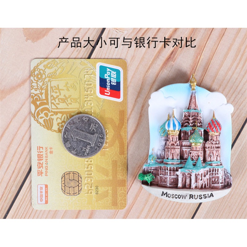旅遊紀念品俄羅斯冰箱貼聖彼得堡出國送朋友禮物立體樹脂磁貼-細節圖5