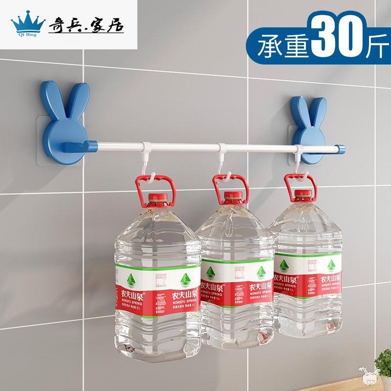 浴室廚房置物架強力免打孔衛生間掛衣架毛巾掛鉤粘膠墻壁墻上一排-細節圖2
