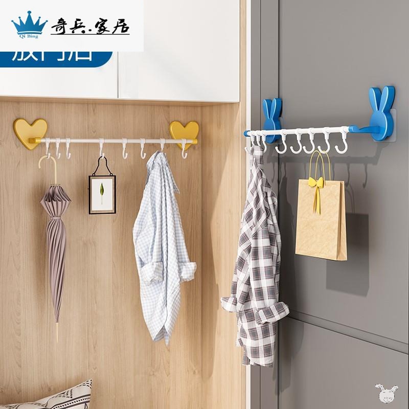 浴室廚房置物架強力免打孔衛生間掛衣架毛巾掛鉤粘膠墻壁墻上一排-細節圖3