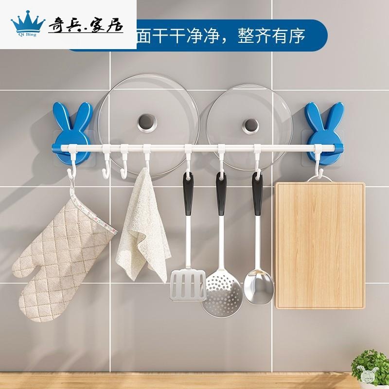 浴室廚房置物架強力免打孔衛生間掛衣架毛巾掛鉤粘膠墻壁墻上一排-細節圖4