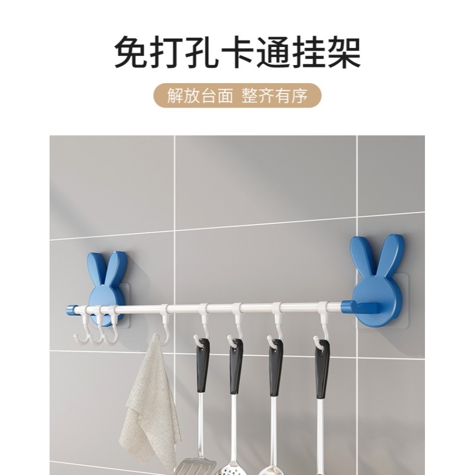 浴室廚房置物架強力免打孔衛生間掛衣架毛巾掛鉤粘膠墻壁墻上一排-細節圖5