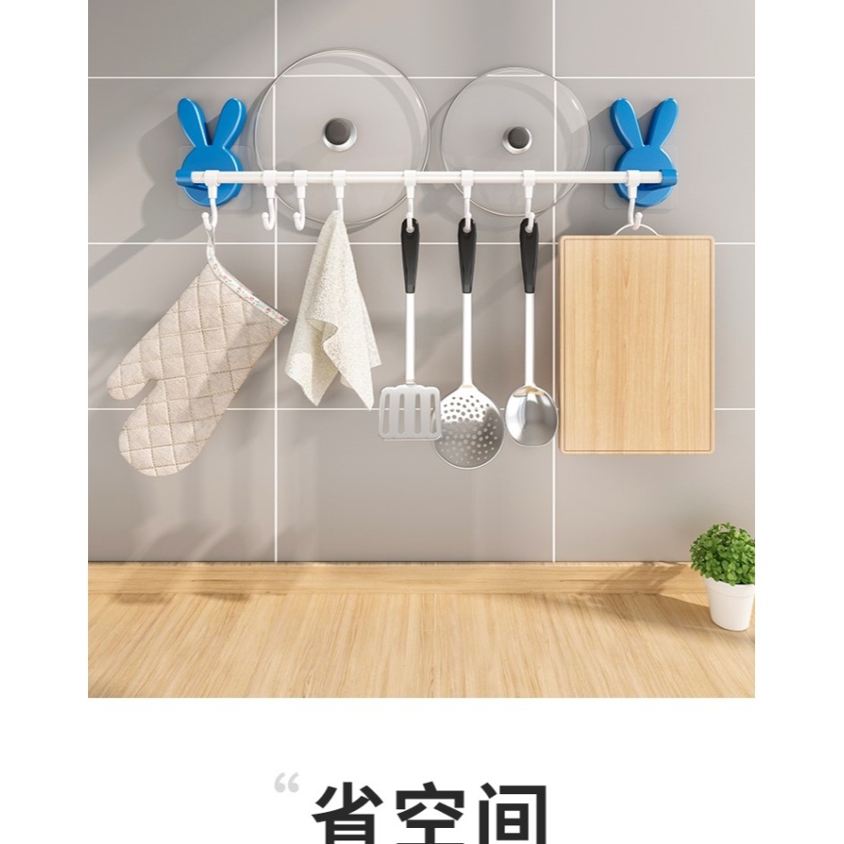 浴室廚房置物架強力免打孔衛生間掛衣架毛巾掛鉤粘膠墻壁墻上一排-細節圖7