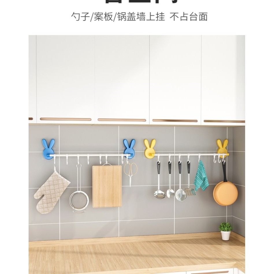 浴室廚房置物架強力免打孔衛生間掛衣架毛巾掛鉤粘膠墻壁墻上一排-細節圖8